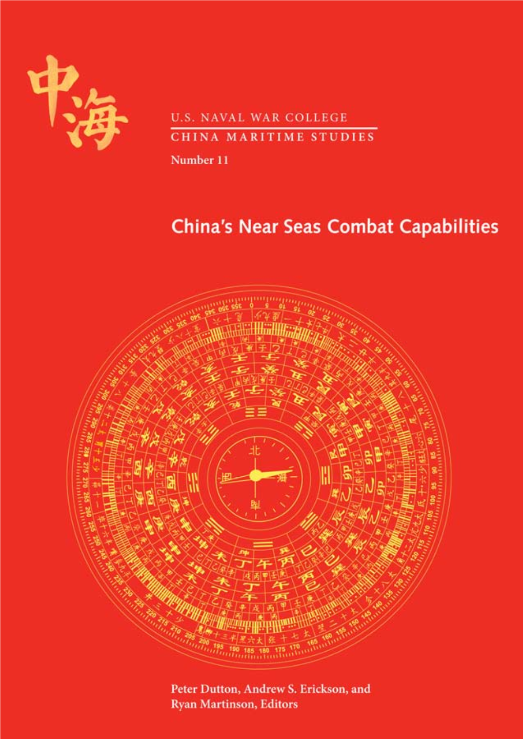 China's Near Seas Combat Capabilities