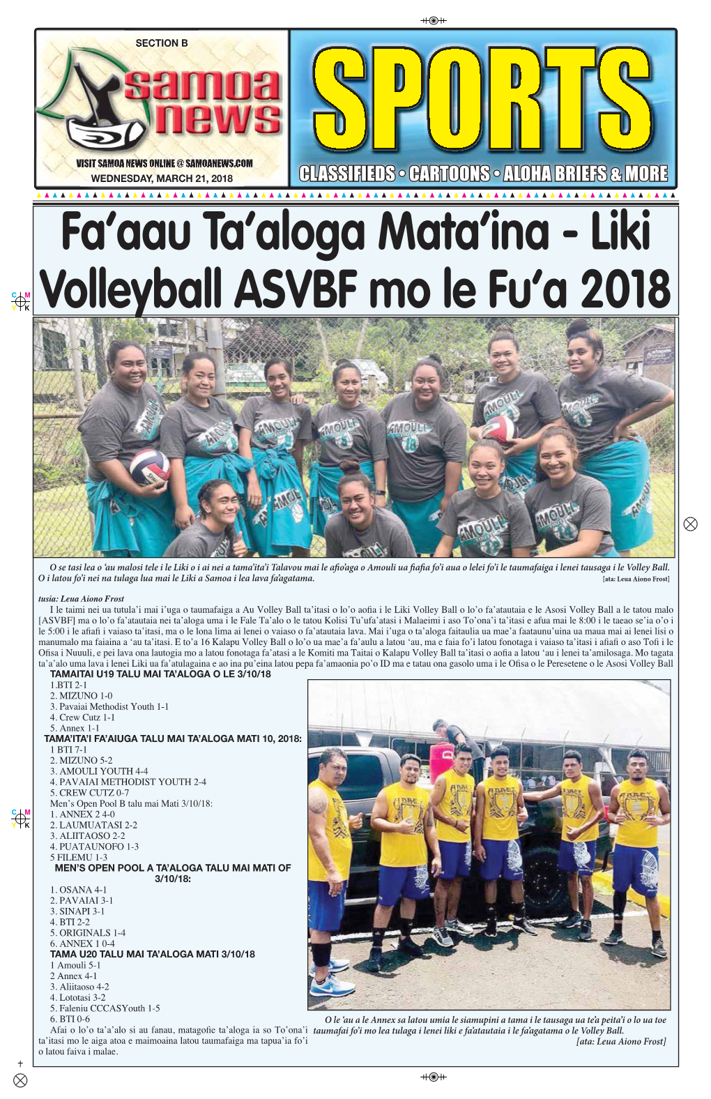 Liki Volleyball ASVBF Mo Le Fu'a 2018