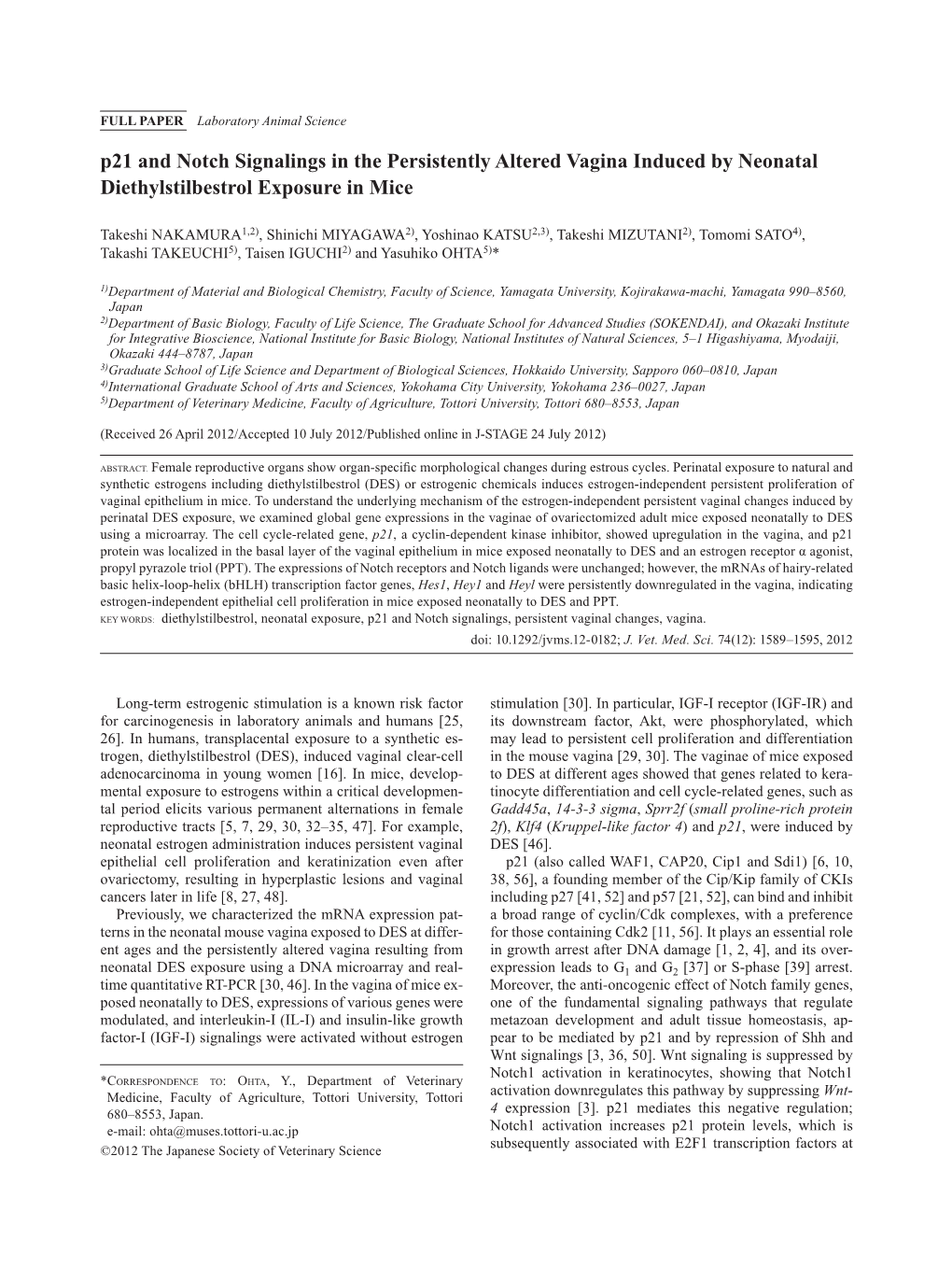 P21 and Notch Signalings in the Persistently Altered Vagina Induced by Neonatal Diethylstilbestrol Exposure in Mice