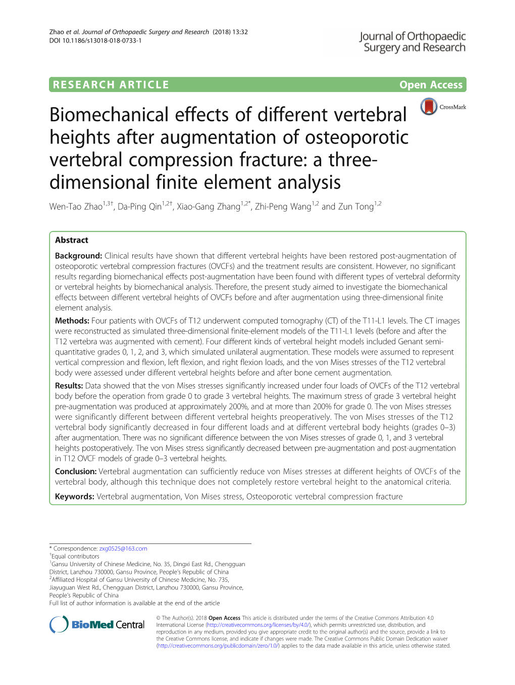 Biomechanical Effects of Different Vertebral Heights After