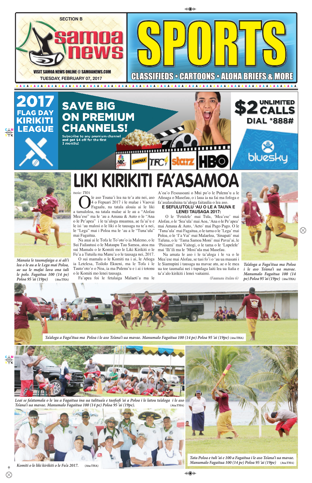 Liki Kirikiti Fa'asamoa