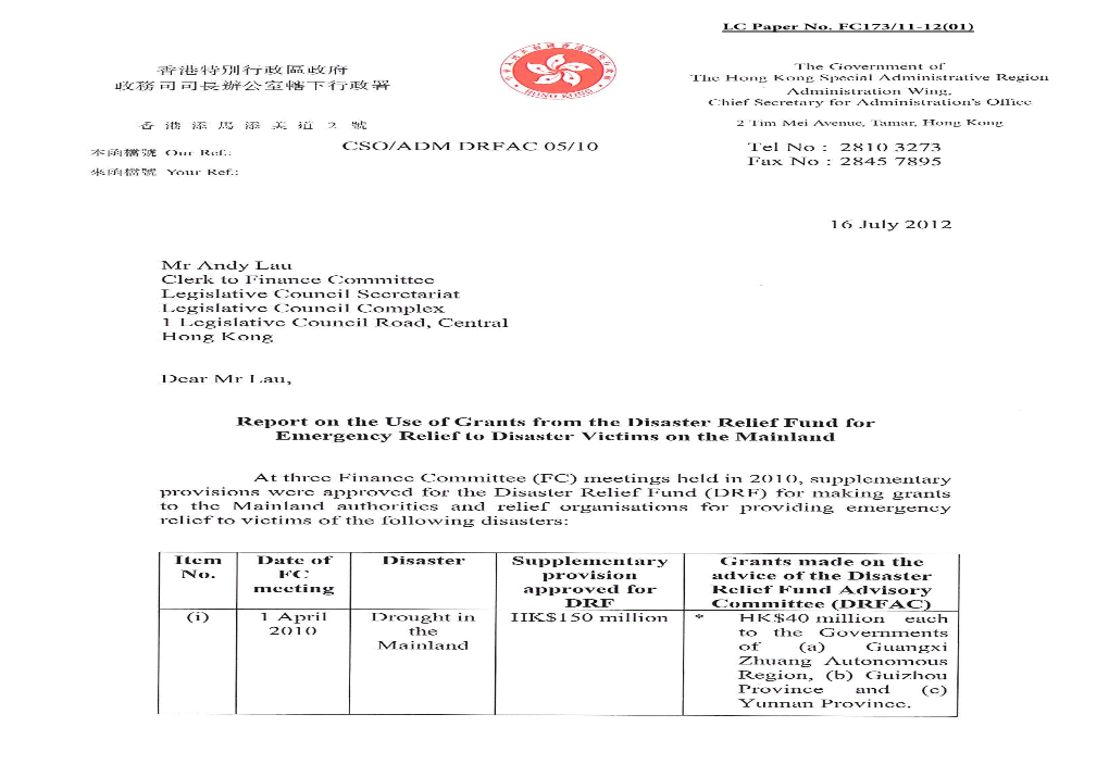 LC Paper No. FC173/11-12(01)