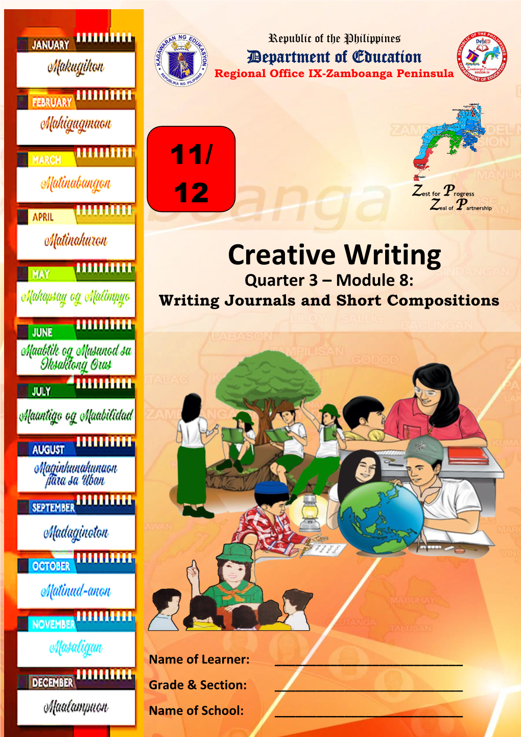 Creative Writing Quarter 3 – Module 8: Writing Journals and Short Compositions