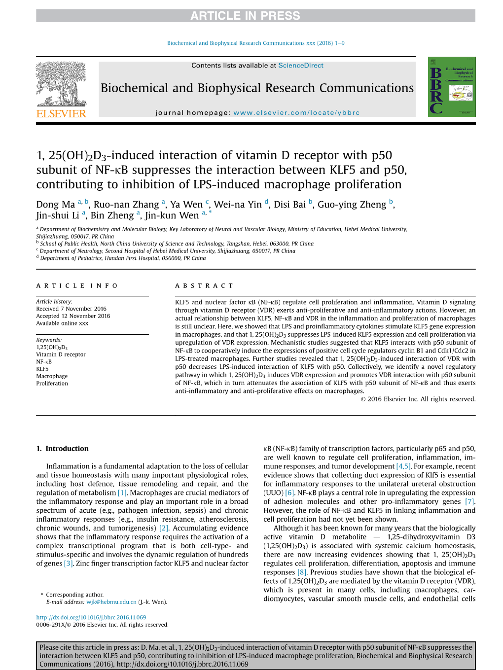 1, 25(OH)2D3-Induced Interaction of Vitamin D Receptor with P50 Subunit