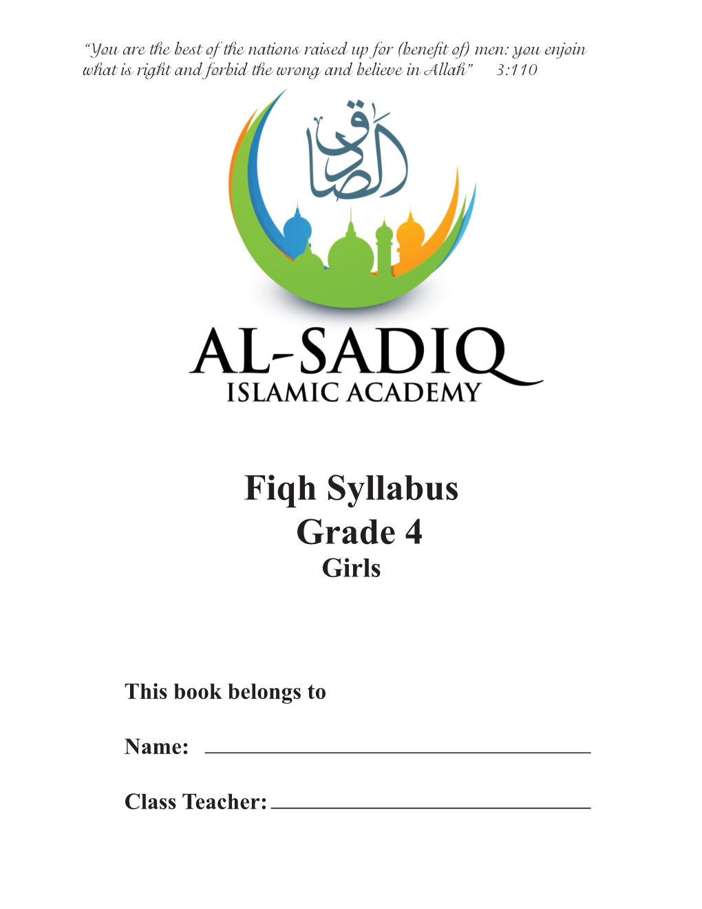 Fiqh Syllabus 4 Grade