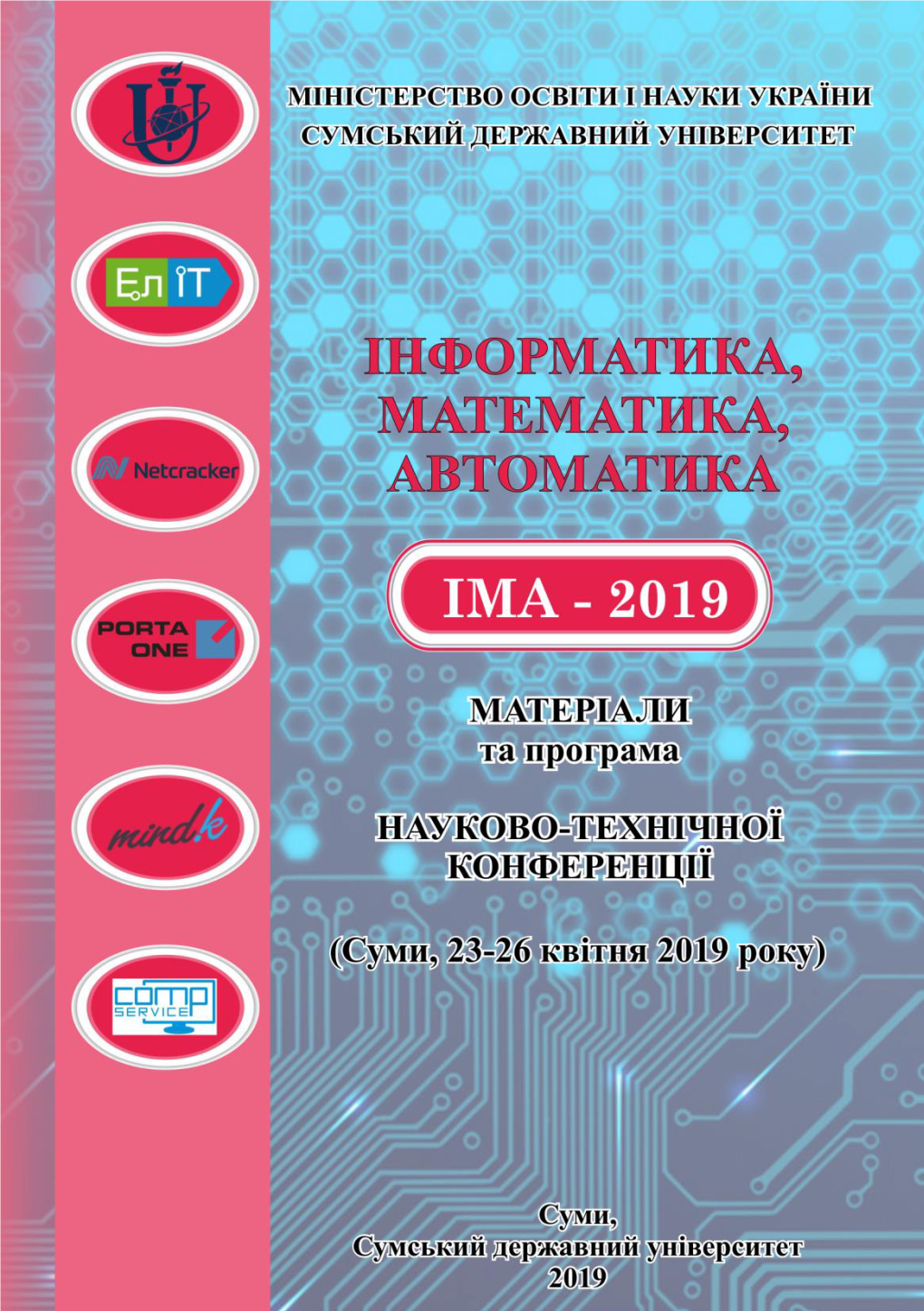 IMA-2019.Pdf