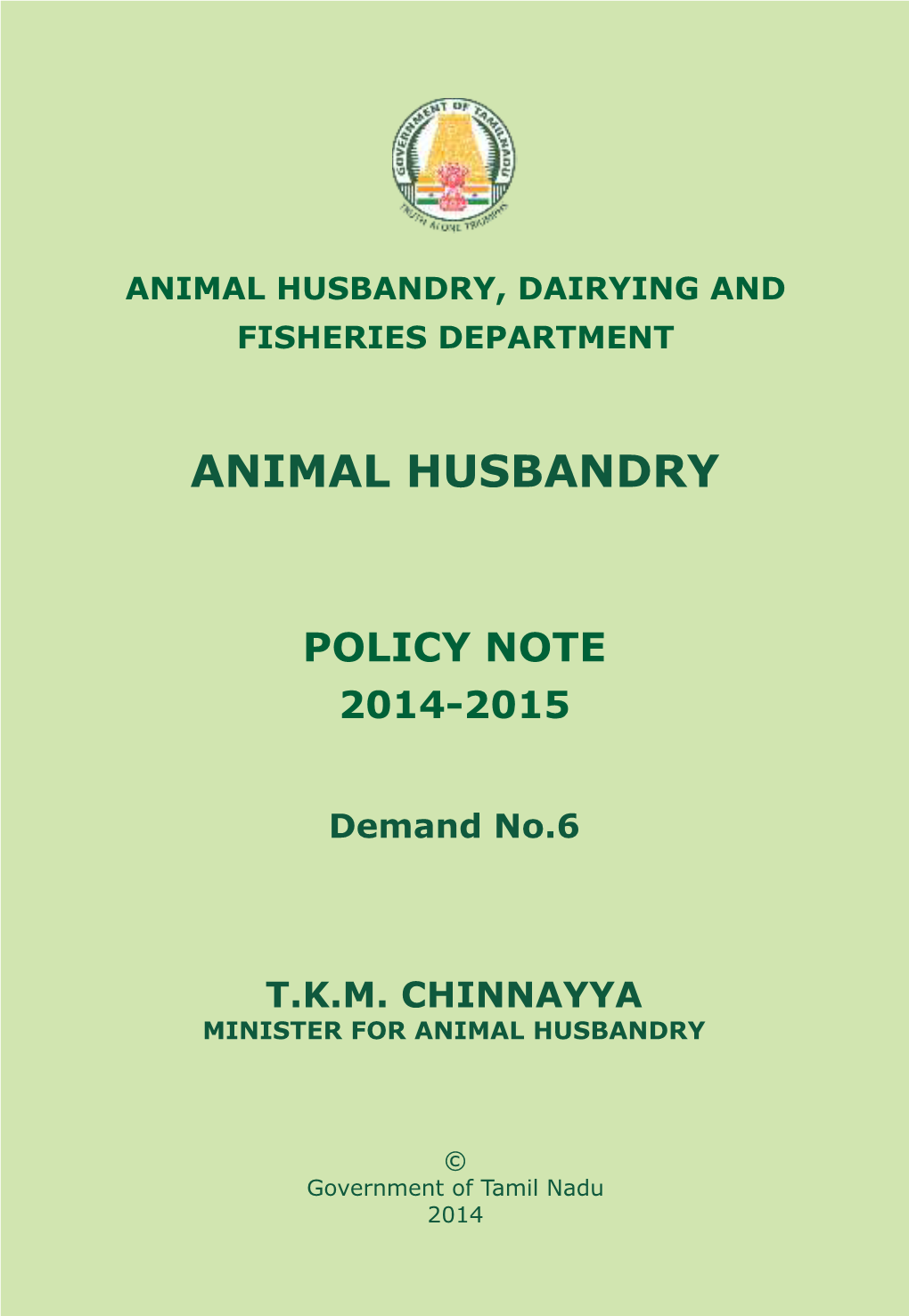 Animal Husbandry, Dairying and Fisheries Department