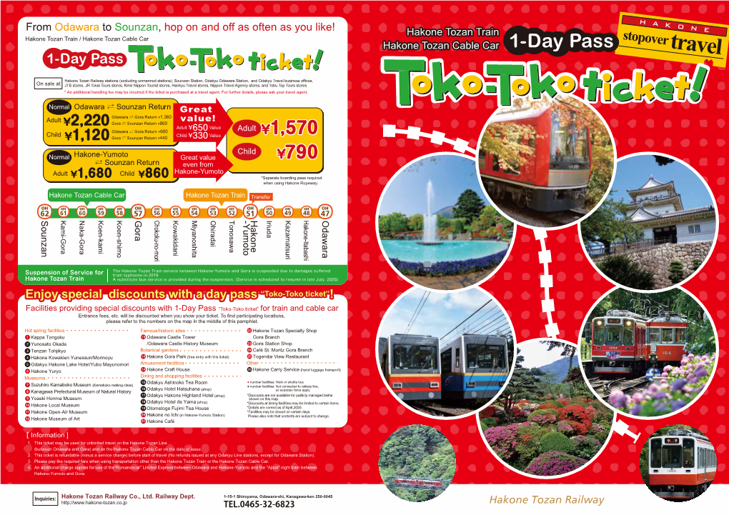 1-Day Pass Travel 1-Day Pass