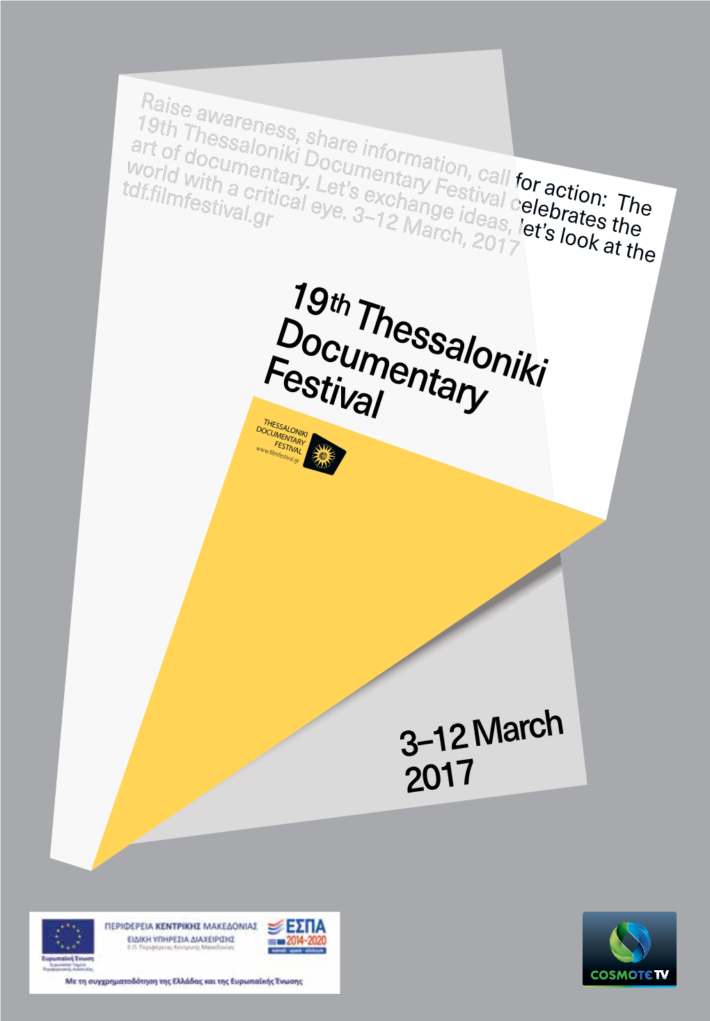 19Ththessaloniki Documentary Festival