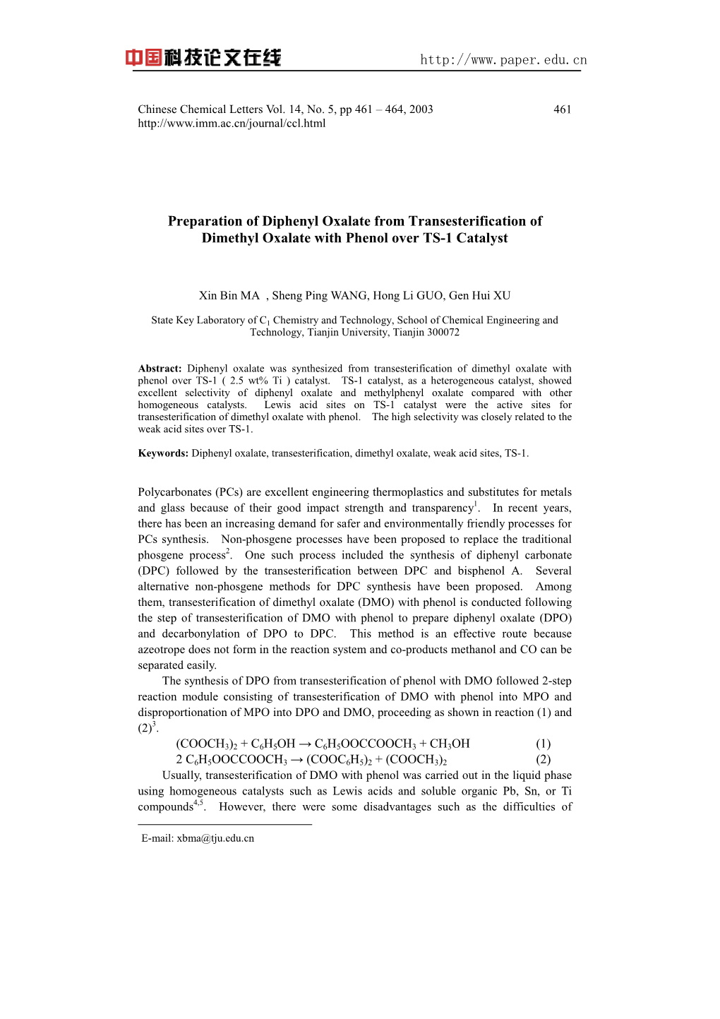 Preparation of Diphenyl Oxalate from Transesterification of Dimethyl Oxalate with Phenol Over TS-1 Catalyst