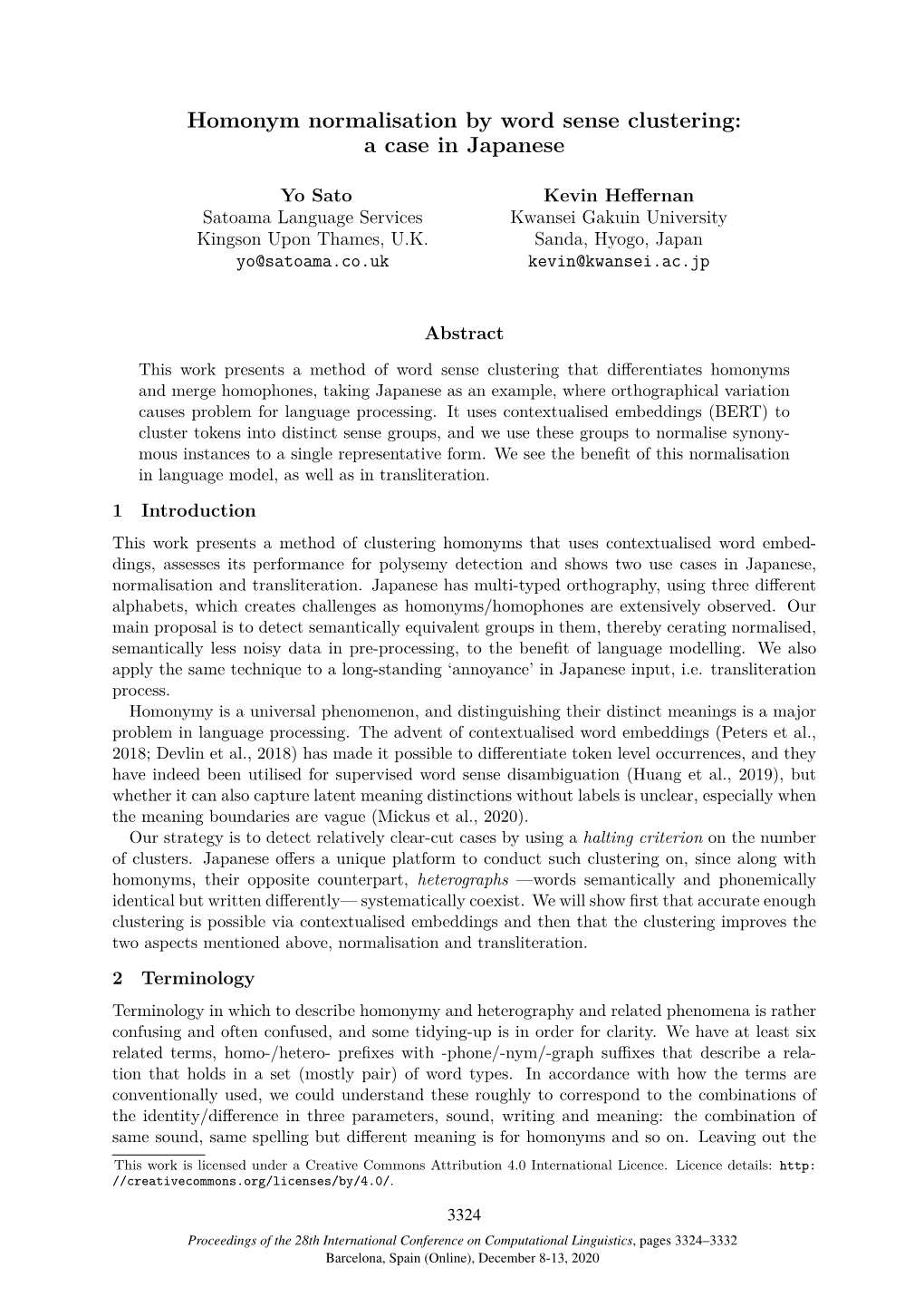 Homonym Normalisation by Word Sense Clustering: a Case in Japanese