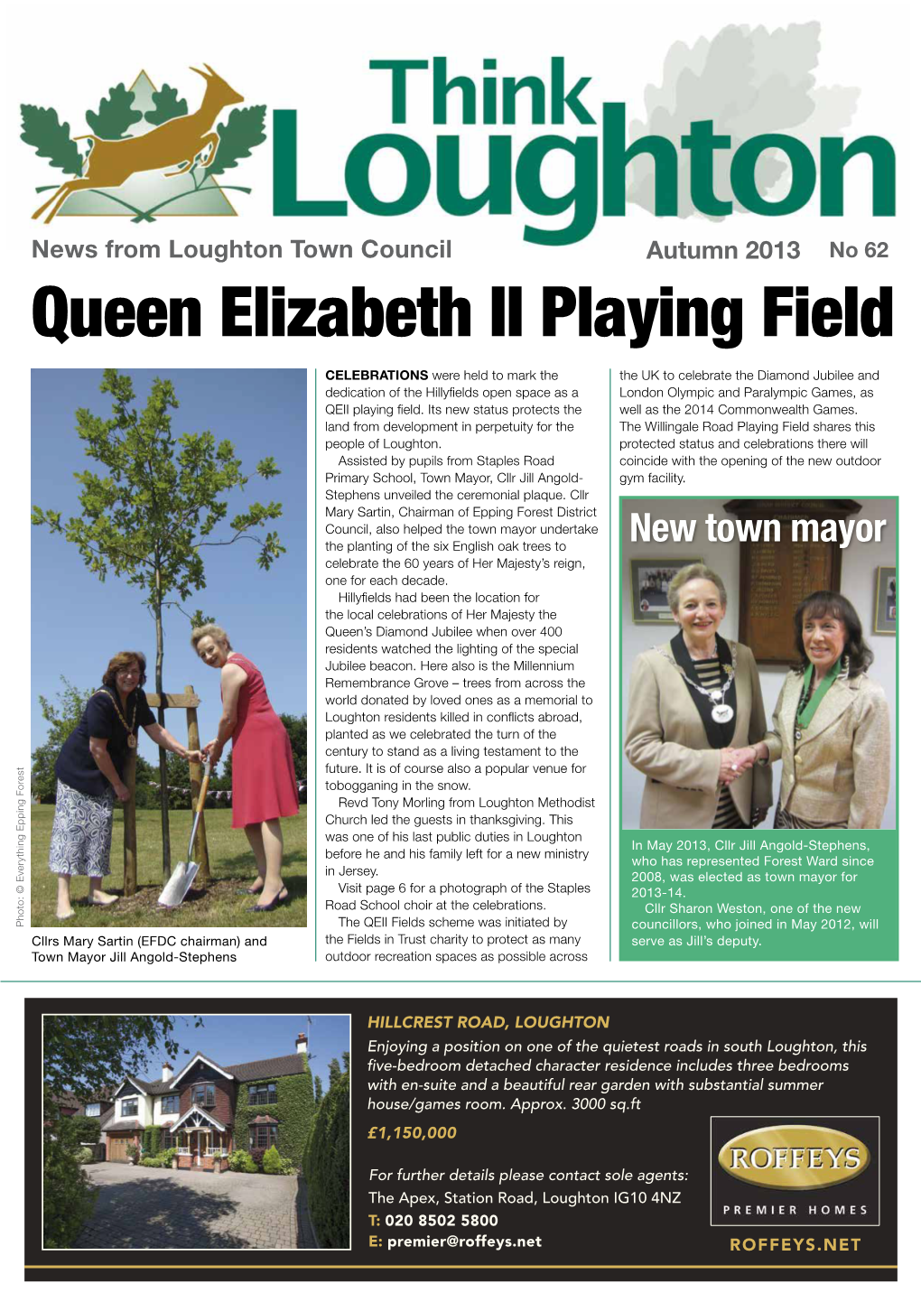 Queen Elizabeth II Playing Field
