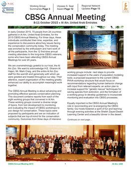 CBSG Annual Meeting 8-11 October 2015 ♦ Al Ain, United Arab Emirates