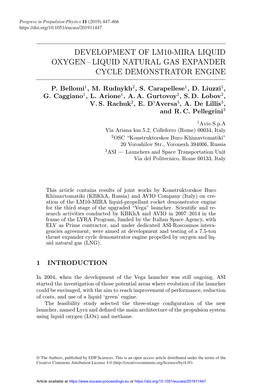 Liquid Natural Gas Expander Cycle Demonstrator Engine
