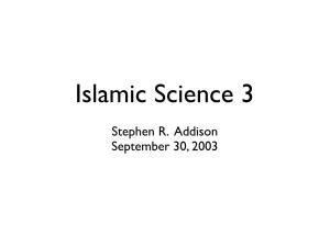 Islamic Science 3