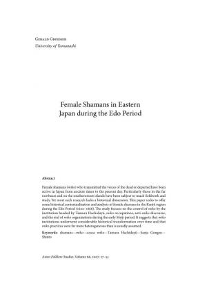Female Shamans in Eastern Japan During the Edo Period