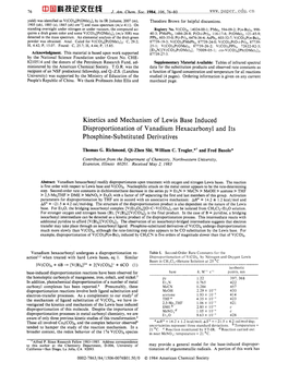 Kinetics and Mechanism of Lewis Base Induced Disproportionation of Vanadium Hexacarbonyl and Its Phosphine-Substituted Derivatives