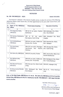 DM&DC (On Prob.), Jhalda Sub- BDO, Banarhat Dev. Block