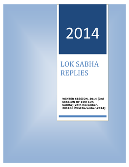 Lok Sabha Replies