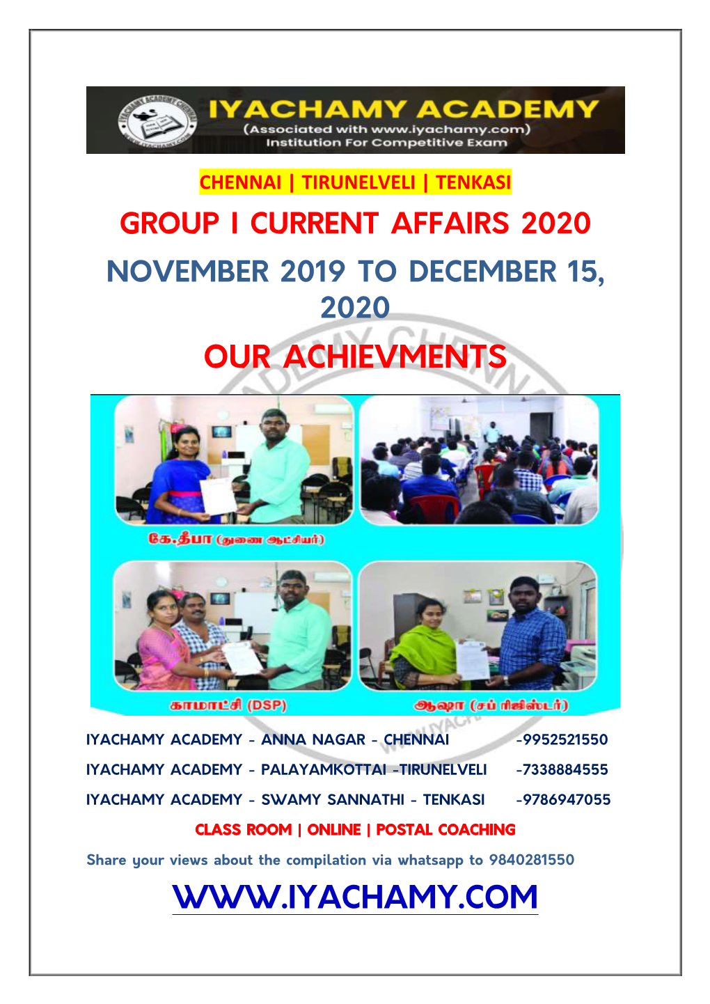 Chennai | Tirunelveli | Tenkasi Group I Current Affairs 2020 November 2019 to December 15, 2020 Our Achievments