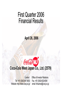 First Quarter 2006 Financial Results