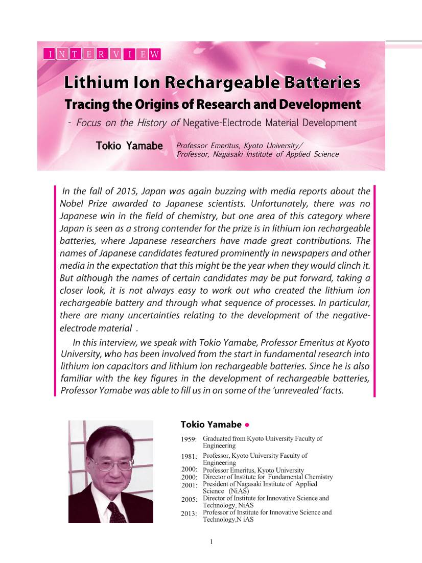 Lithium Ion Rechargeable Batteries: Tracing the Origins of Research