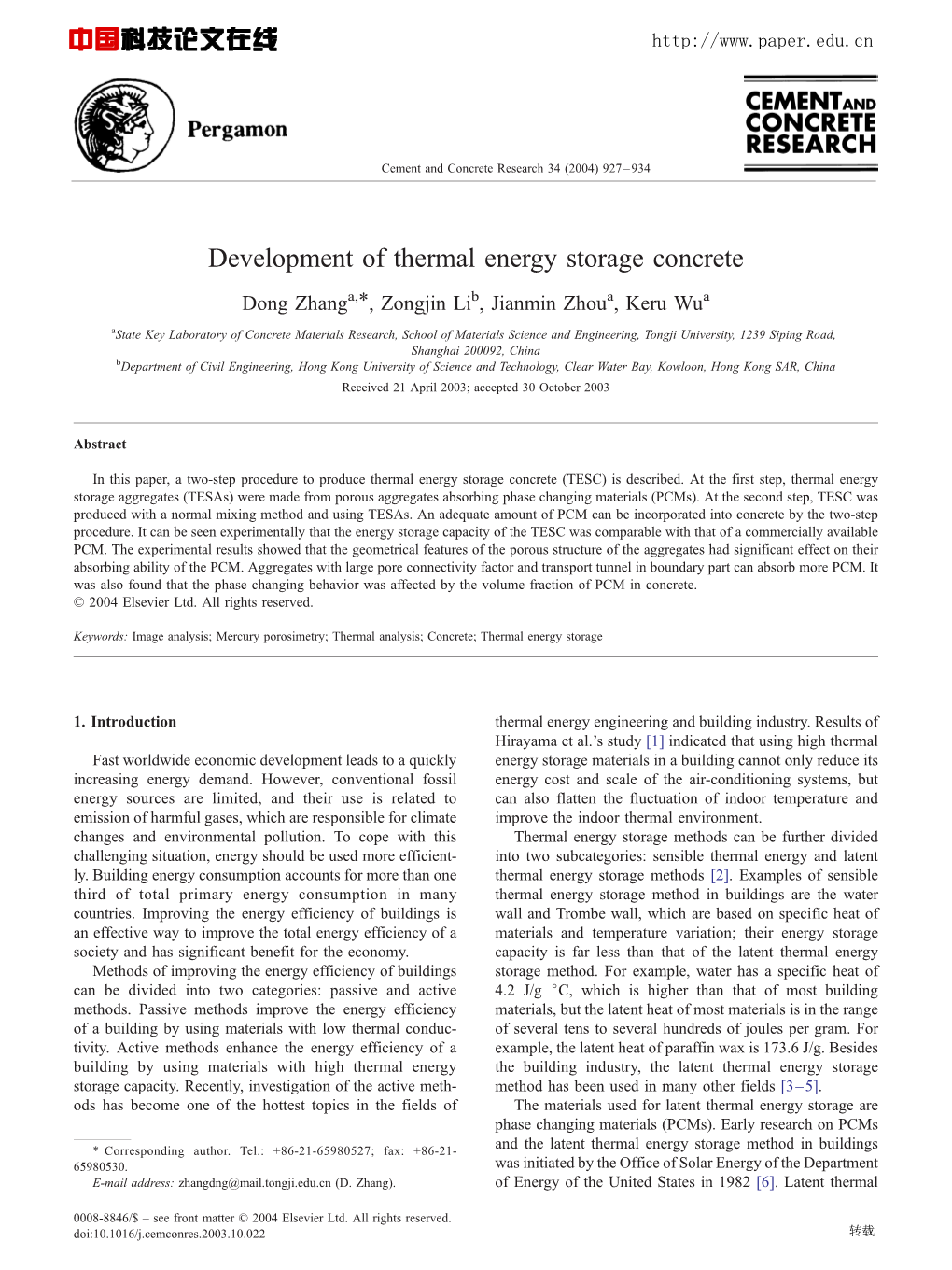 Development of Thermal Energy Storage Concrete