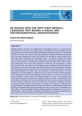 An Insight Into the Very First Bengali Language Text Books: a Visual and Historiographical Understanding