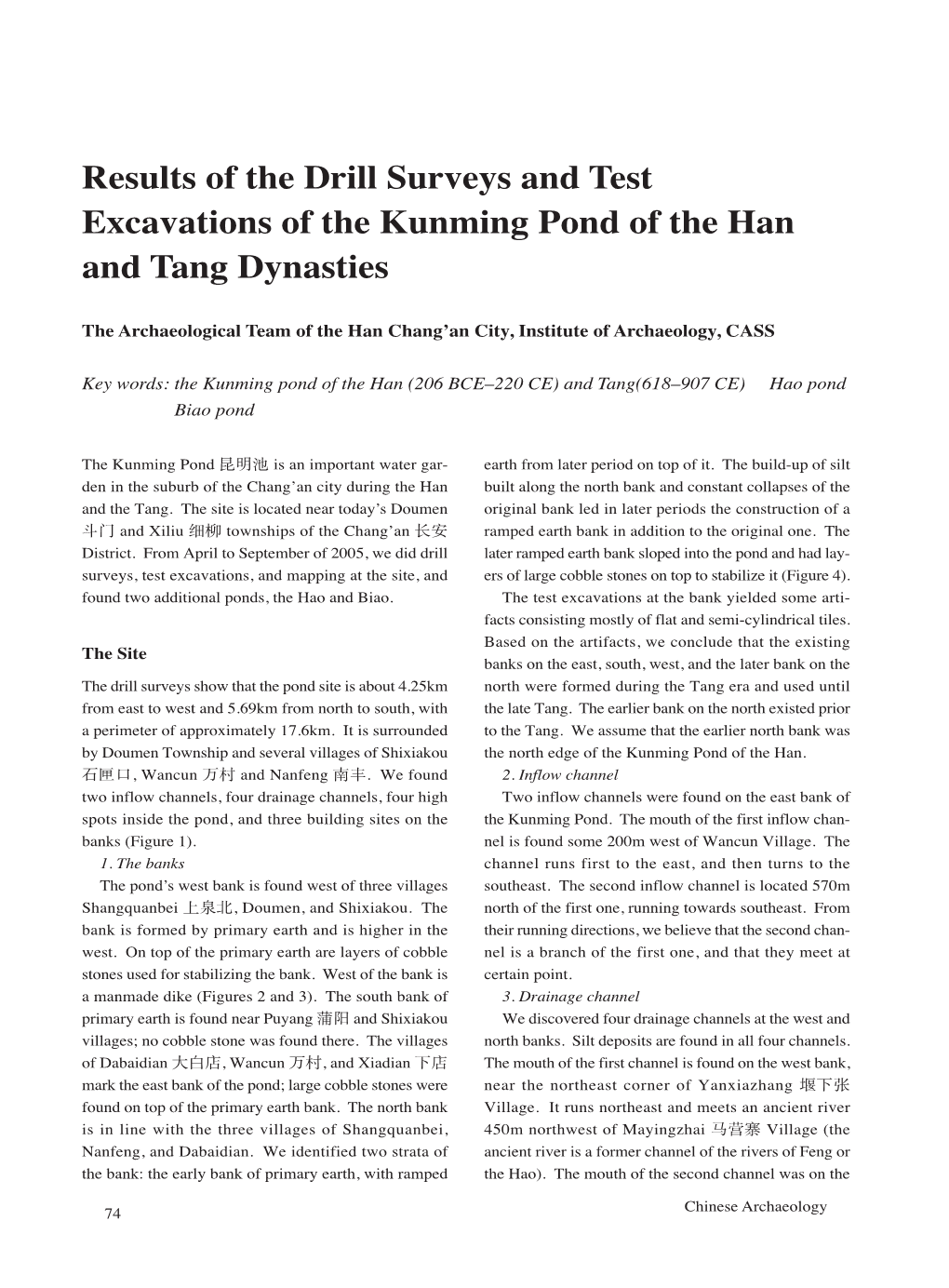 Results of the Drill Surveys and Test Excavations of the Kunming Pond of the Han and Tang Dynasties