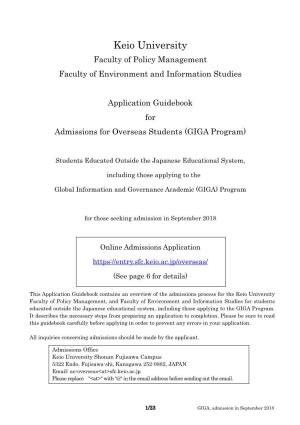 Faculty of Policy Management Faculty of Environment and Information Studies Application Guidebook for Admissions for Overseas Students