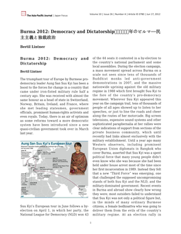 Democracy and Dictatorship 2012年のビルマ−−民 主主義と独裁政治