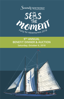 9Th Annual Benefit Dinner & Auction