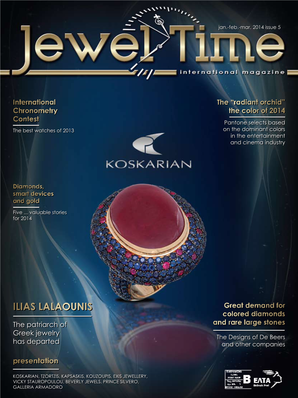 Jeweltime5eng.Pdf