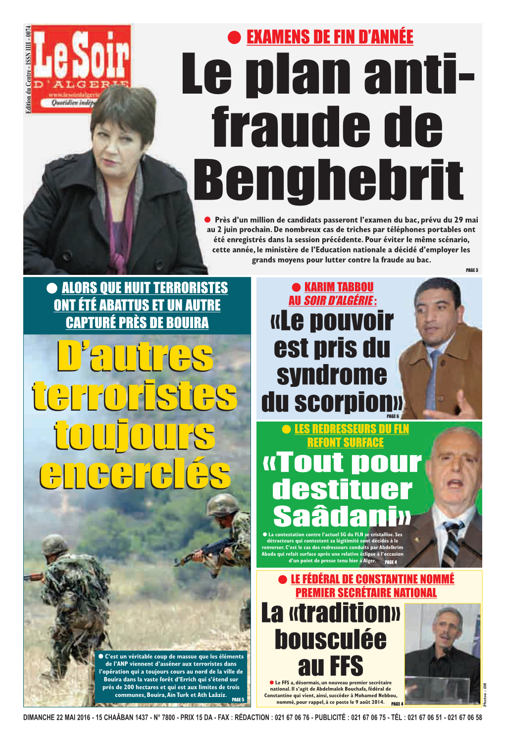 Lire Le Journal En