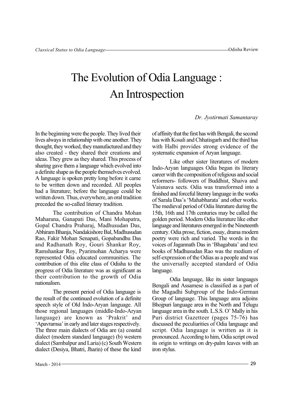 The Evolution of Odia Language : an Introspection