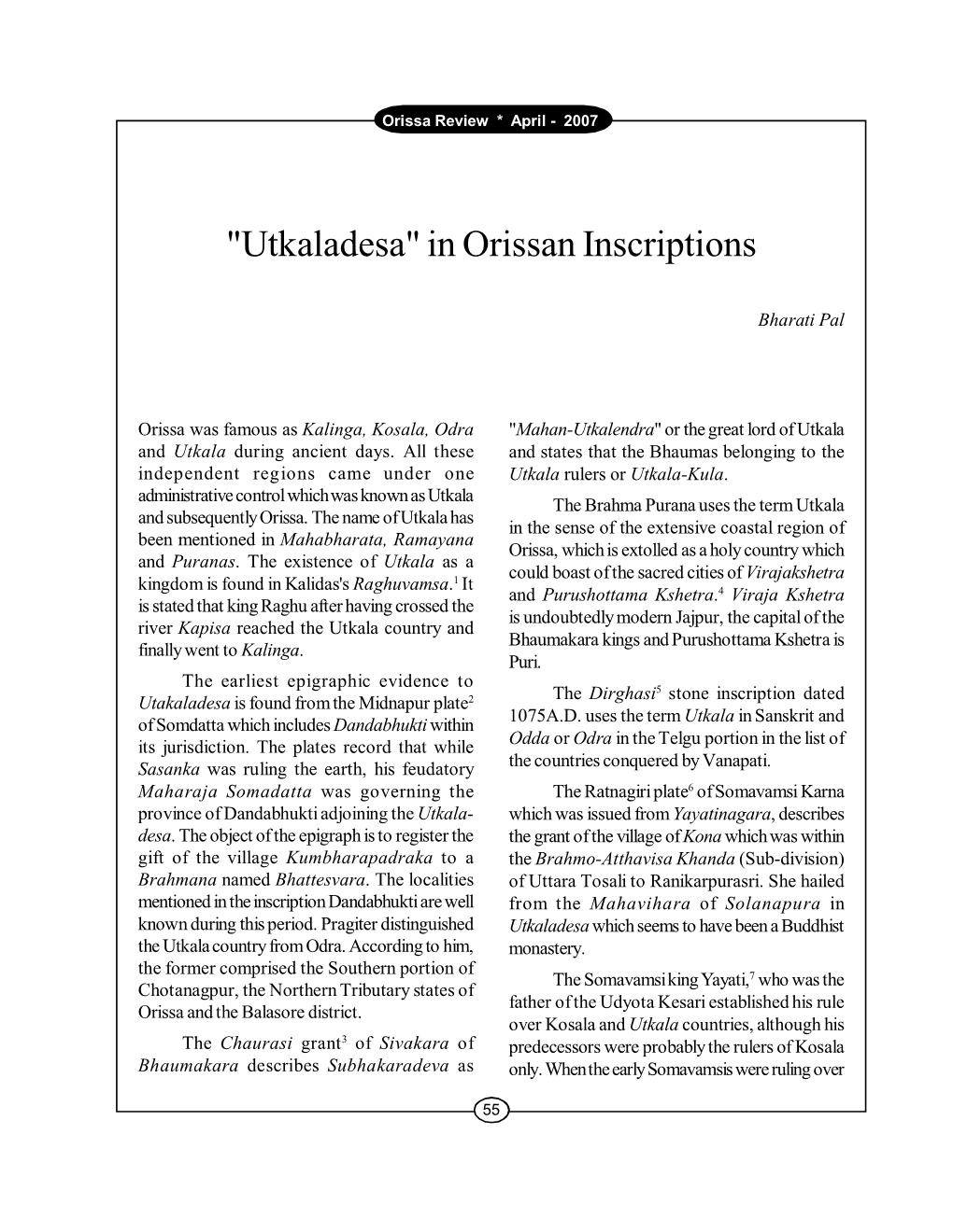 "Utkaladesa" in Orissan Inscriptions