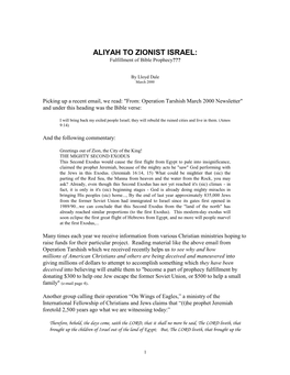 ALIYAH to ZIONIST ISRAEL: Fulfillment of Bible Prophecy???