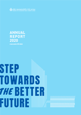 Annual Report 2020 รายงานประ∳ำ�ปี 2563