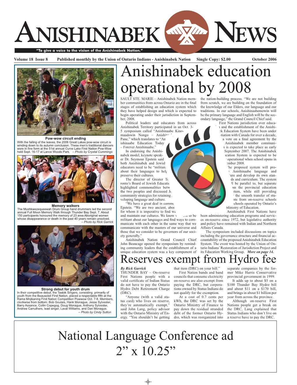 Anishinabek Education Operational by 2008 SAULT STE