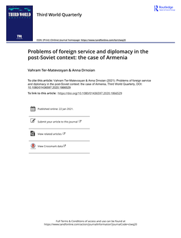 Problems of Foreign Service and Diplomacy in the Post-Soviet Context: the Case of Armenia