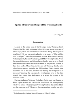 Spatial Structure and Scope of the Wolseong Castle