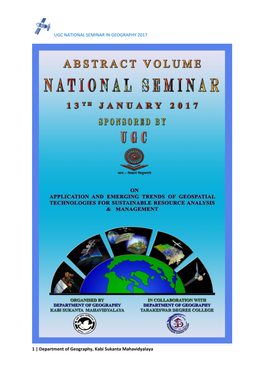 Ugc National Seminar in Geography 2017 1