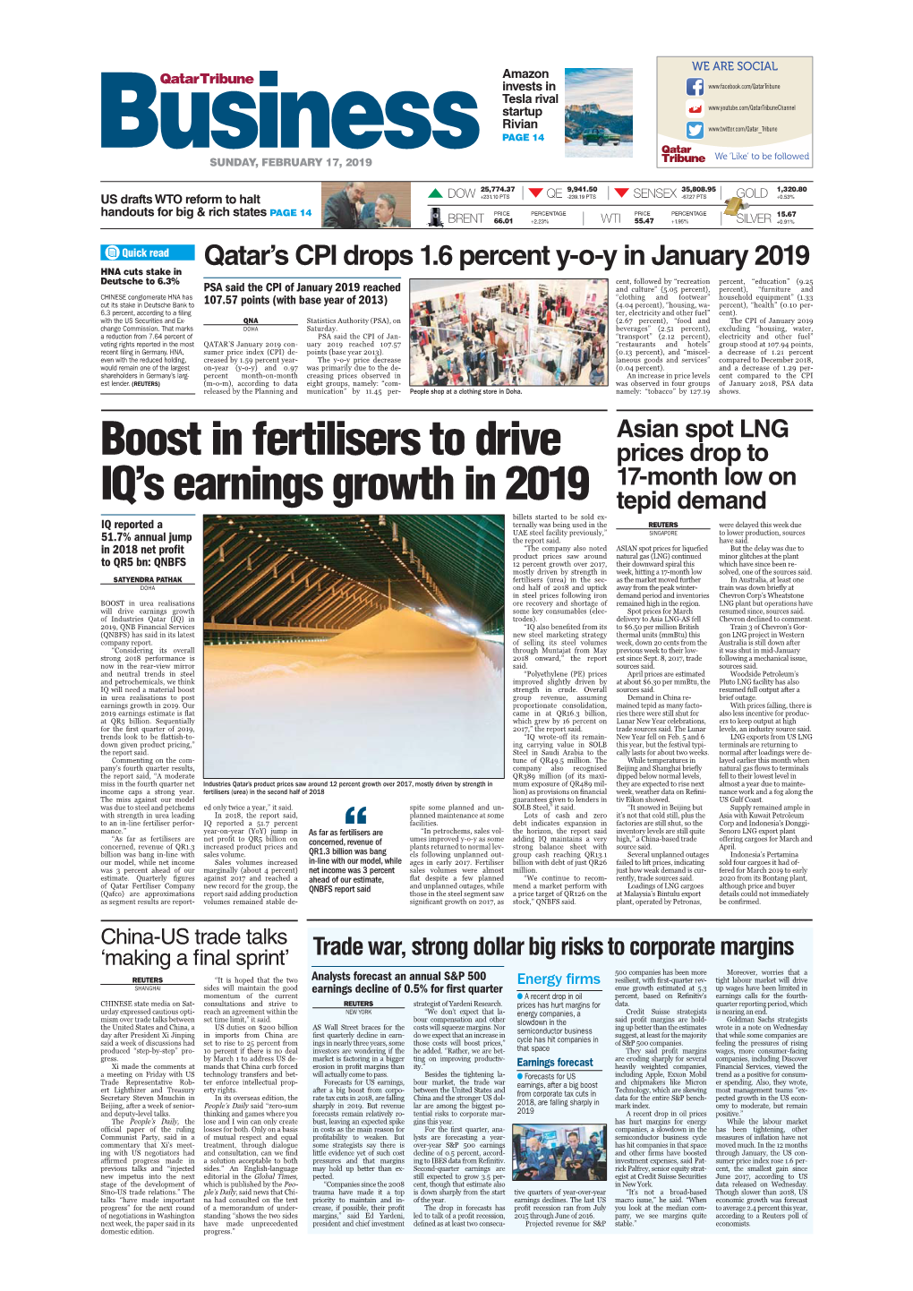 Boost in Fertilisers to Drive IQ's Earnings Growth in 2019