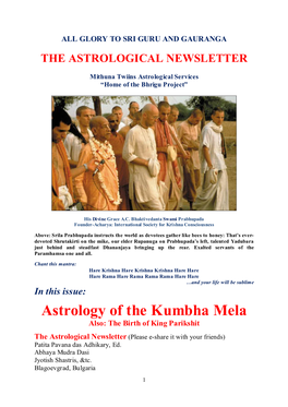 Astrology of the Kumbha Mela Also: the Birth of King Parikshit