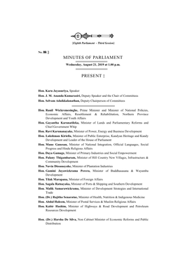 Minutes of Parliament for 21.08.2019
