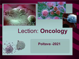 Lection: Oncology