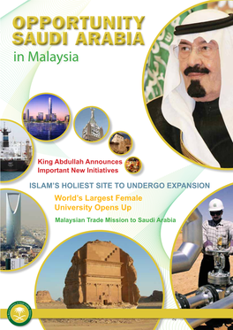 King Abdullah Bin Abdul Aziz Al-Saud the Custodian of the Two Holy Mosques