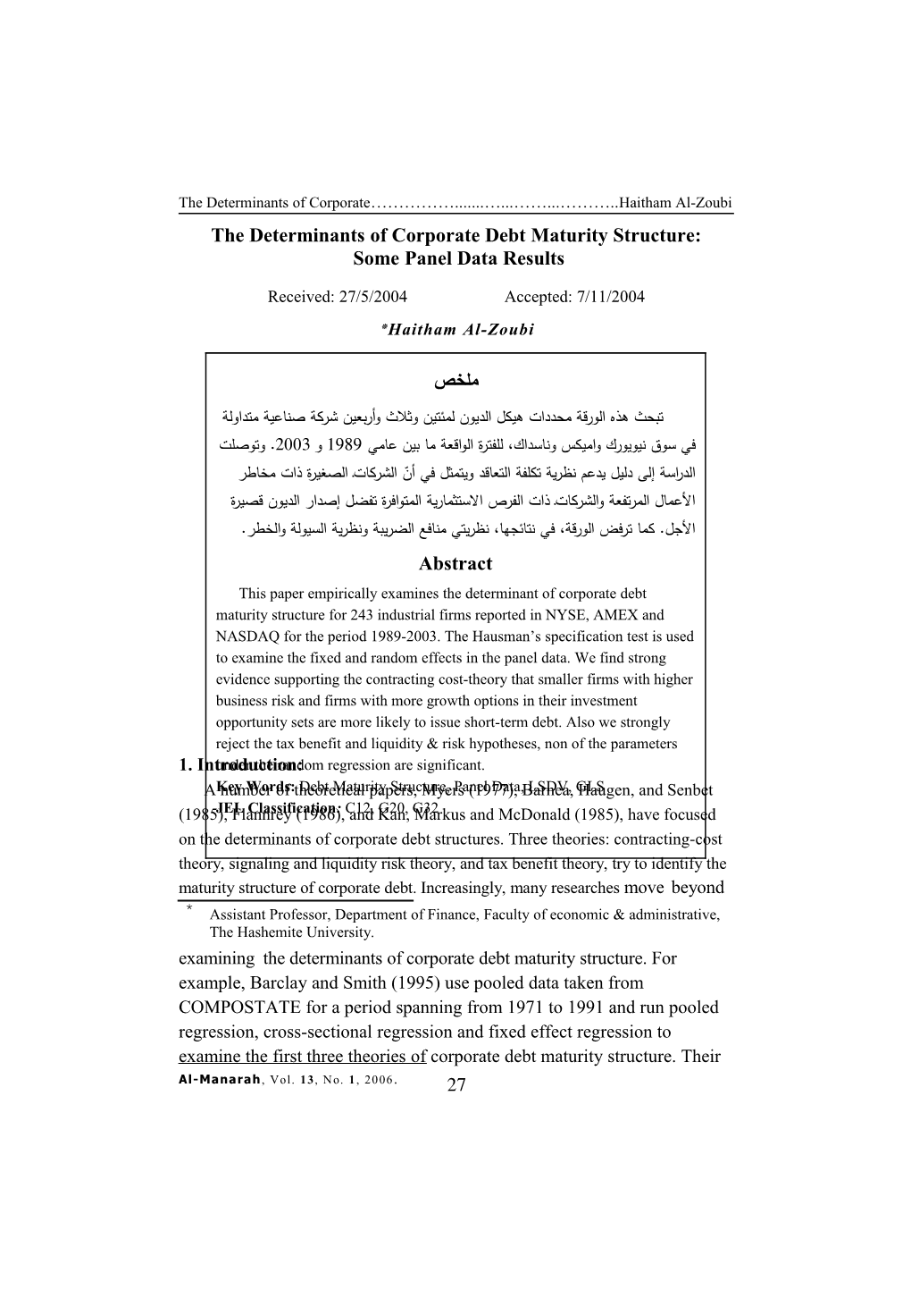 The Determinants of Corporate Debt Maturity Structure