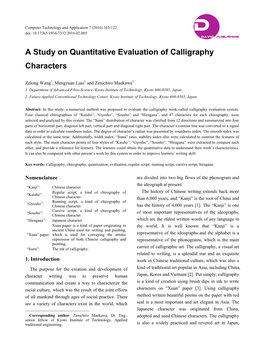 A Study on Quantitative Evaluation of Calligraphy Characters