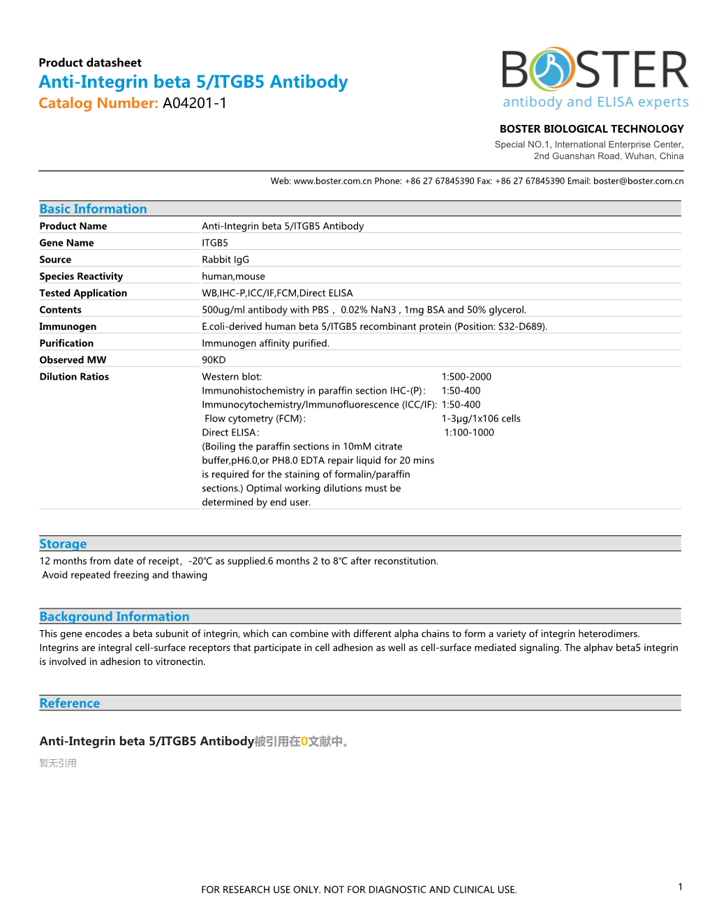 Datasheet A04201-1 Anti-Integrin Beta 5/ITGB5 Antibody